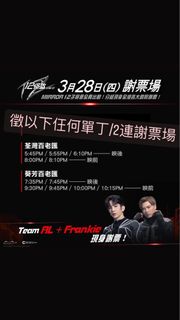 （分類：）位於 。 由 sin33 提交（商品編號 1293673516，圖片 1）。簡介： 。