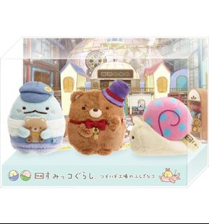 （分類：）位於 。 由 chan201905 提交（商品編號 1293651082，圖片 1）。簡介： 。