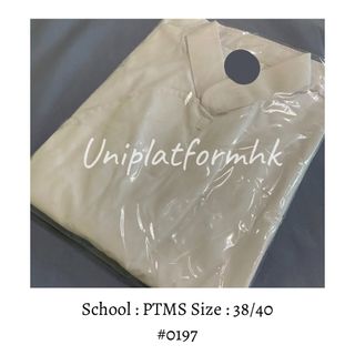 （分類：）位於 。 由 uniplatformhk 提交（商品編號 1293716836，圖片 1）。簡介： 。