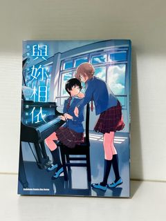 （分類：）位於 。 由 outvtuo 提交（商品編號 1293686197，圖片 1）。簡介： 。