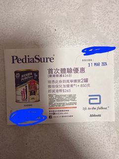 （分類：）位於 。 由 garyng41 提交（商品編號 1293618842，圖片 1）。簡介： 。