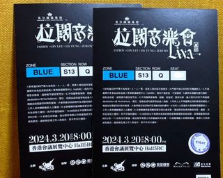 （分類：）位於 。 由 adhocplay 提交（商品編號 1293669317，圖片 1）。簡介： 。