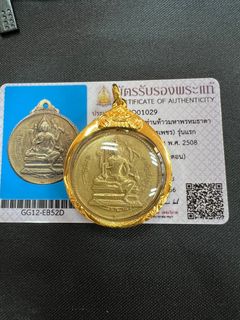 （分類：）位於 。 由 siuwang 提交（商品編號 1293575832，圖片 1）。簡介： 。