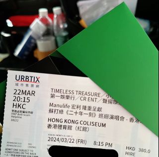（分類：）位於 。 由 chuncc45408 提交（商品編號 1293614038，圖片 1）。簡介： 。