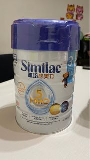（分類：）位於 。 由 tysiu 提交（商品編號 1293592398，圖片 1）。簡介： 。