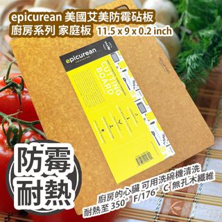 （分類：）位於 。 由 FamilyClubPluscarousell 提交（商品編號 1293598790，圖片 1）。簡介： 。