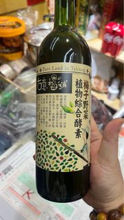 （分類：）位於 。 由 kennethchan520 提交（商品編號 1293658413，圖片 1）。簡介： 。