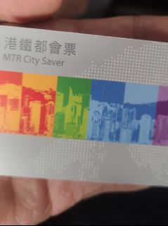 （分類：）位於 。 由 ggning 提交（商品編號 1293655628，圖片 1）。簡介： 。