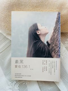 （分類：）位於 。 由 lilyburgh 提交（商品編號 1293572938，圖片 1）。簡介： 。
