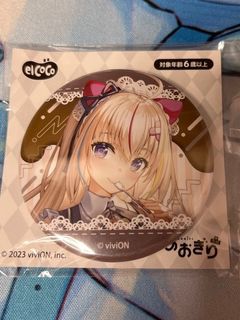 （分類：）位於 。 由 dindin.j 提交（商品編號 1293709768，圖片 1）。簡介： 。