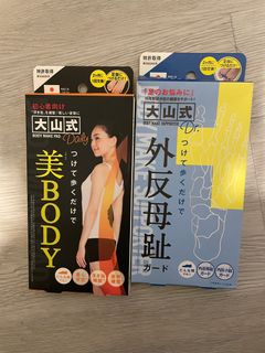 （分類：）位於 。 由 atyc1 提交（商品編號 1293660306，圖片 1）。簡介： 。