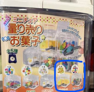 （分類：）位於 。 由 hey8384 提交（商品編號 1293715593，圖片 1）。簡介： 。