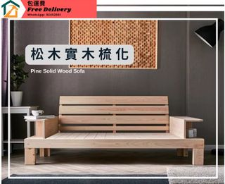（分類：）位於 。 由 pakhousehold 提交（商品編號 1293637109，圖片 1）。簡介： 。