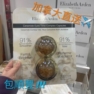 （分類：）位於 。 由 lovedashop 提交（商品編號 1293595249，圖片 1）。簡介： 。