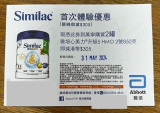（分類：）位於 。 由 benanabeno 提交（商品編號 1293719725，圖片 1）。簡介： 。