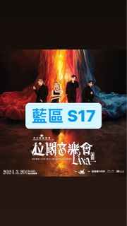 （分類：）位於 。 由 shiorinade 提交（商品編號 1293667055，圖片 1）。簡介： 。