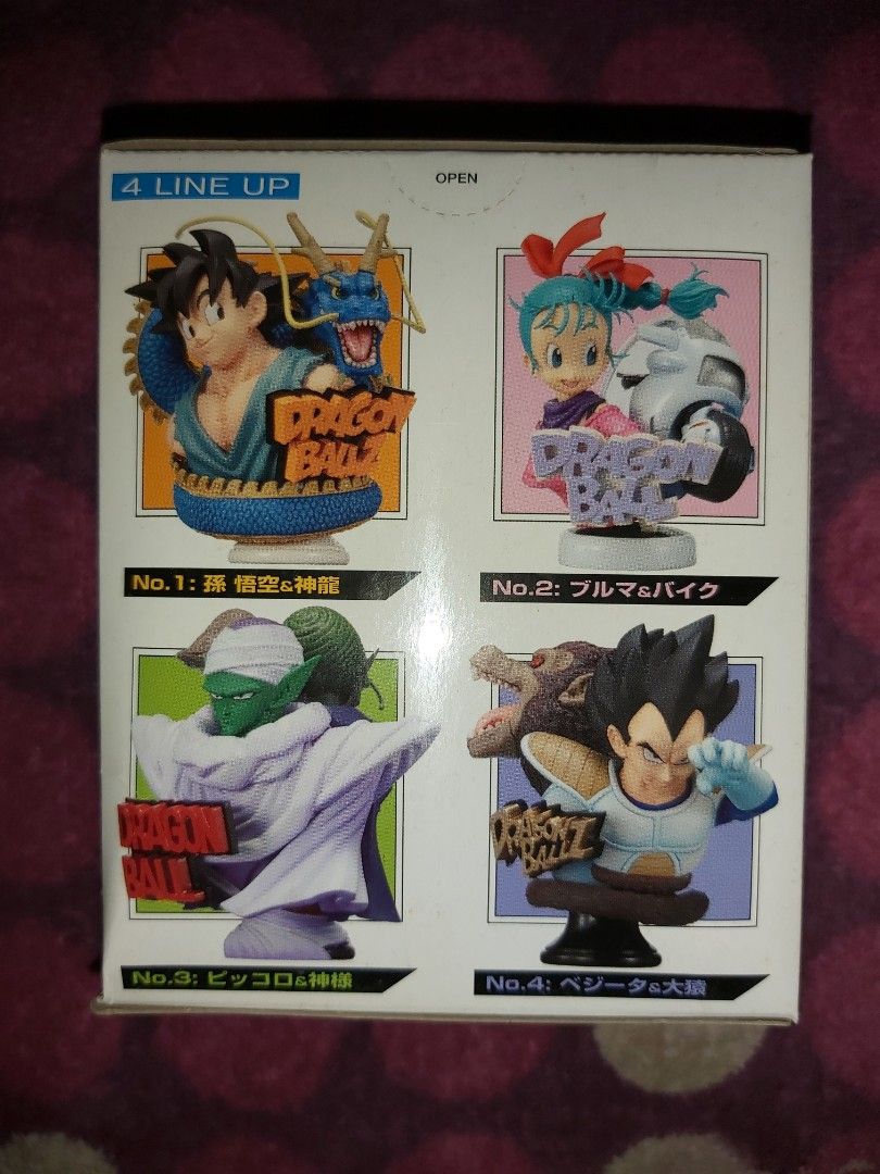 S.H.Figuarts ギニュー 特戦隊セット『ドラゴンボールZ』 龍珠Dragon Ball Super Z GT Kai 龍珠超鳥山明Amazing Arts