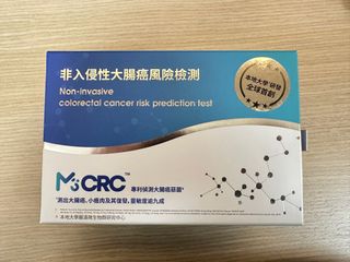 （分類：）位於 。 由 tracylhc 提交（商品編號 1293649279，圖片 1）。簡介： 。