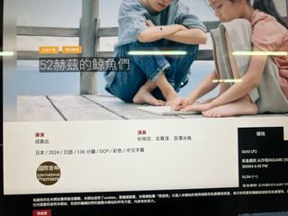 （分類：）位於 。 由 hhhhh9919 提交（商品編號 1293600571，圖片 1）。簡介： 。