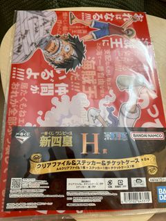 （分類：）位於 。 由 hottwist 提交（商品編號 1293674104，圖片 1）。簡介： 。