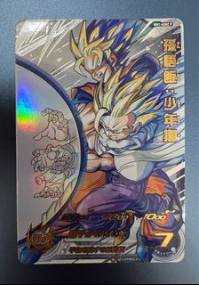 （分類：）位於 。 由 mcdon6 提交（商品編號 1293652692，圖片 1）。簡介： 。