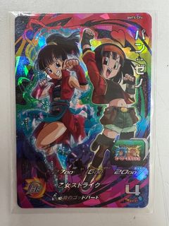 （分類：）位於 。 由 mcdon6 提交（商品編號 1293654506，圖片 1）。簡介： 。