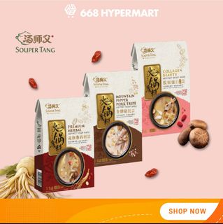 (Category: ) located in . Submitted by 668hypermart (Listing ID 1293627061, Image 1). Description: .