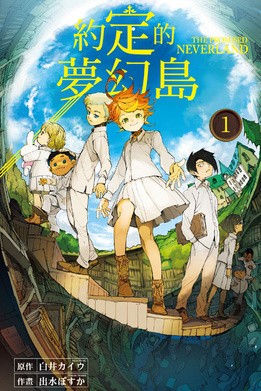 （分類：）位於 。 由 tsubakiz 提交（商品編號 1293723345，圖片 1）。簡介： 。