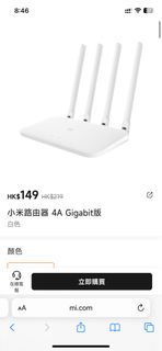 （分類：）位於 。 由 walasu 提交（商品編號 1293691370，圖片 1）。簡介： 。