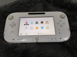 Affordable Nintendo Wii U White Game Pad Controller Only Japan
😍👌
