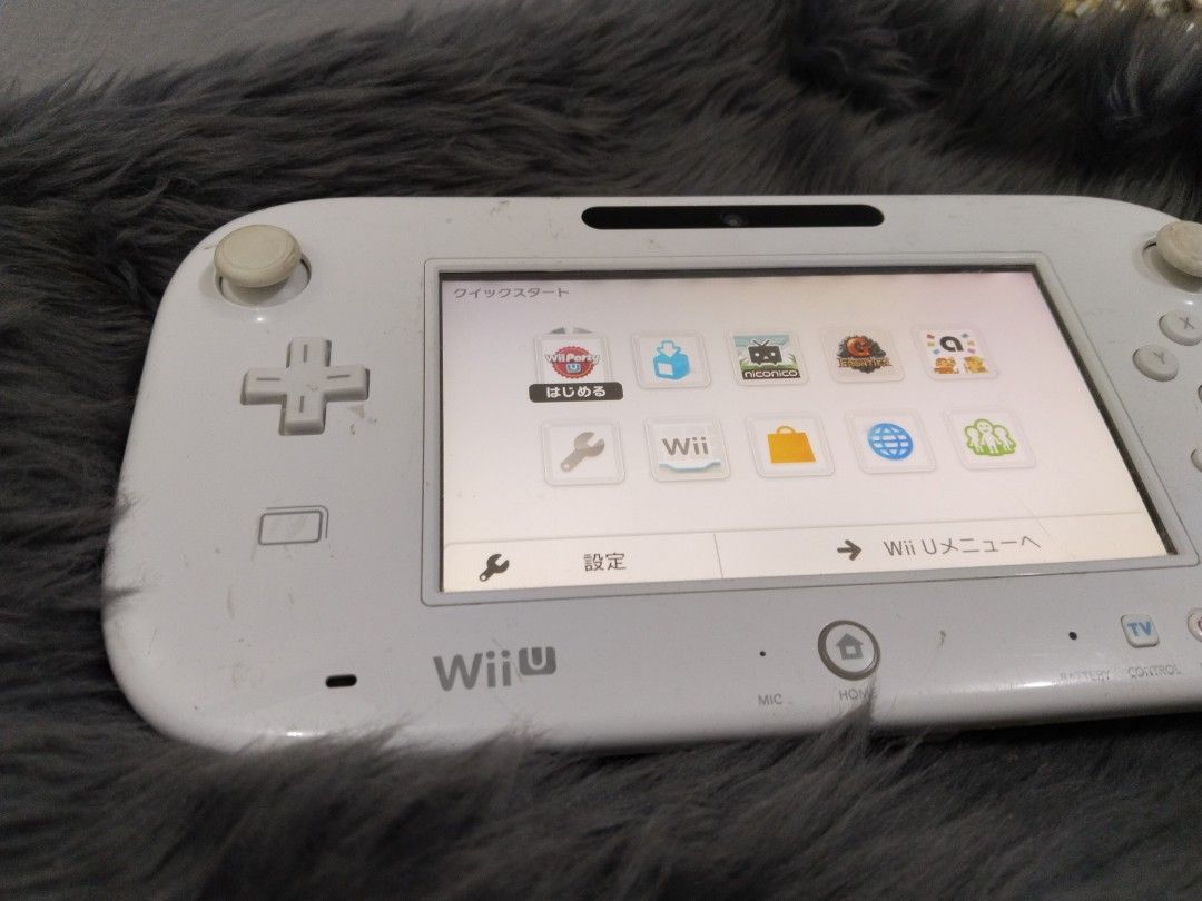 Affordable Nintendo Wii U White Game Pad Controller Only Japan 😍👌 (Category: Nintendo) located in Bulacan. Submitted by afford.japan (Listing ID 1293675482, Image 2). Description: Affordable Nintendo Wii U White Game Pad Controller Only Japan 😍👌.