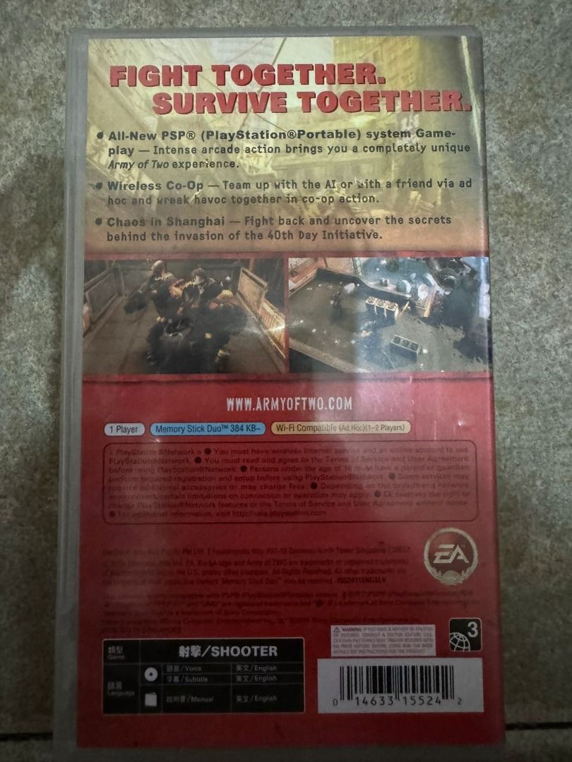 Army of Two PSP R3 (Category: PlayStation) located in Mandaluyong City. Submitted by evilchapel (Listing ID 1293573255, Image 2). Description: FS: Army of Two PSP R3 Complete (w/ Replacement Case) Payment: Bank Transfer, Meetup Meetups:, SM Megamall, Shangri La .