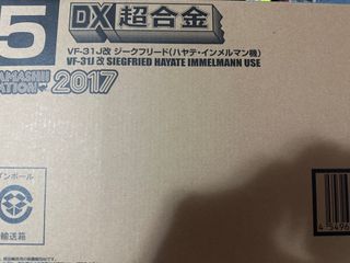 （分類：）位於 。 由 shiki00 提交（商品編號 1293608561，圖片 1）。簡介： 。