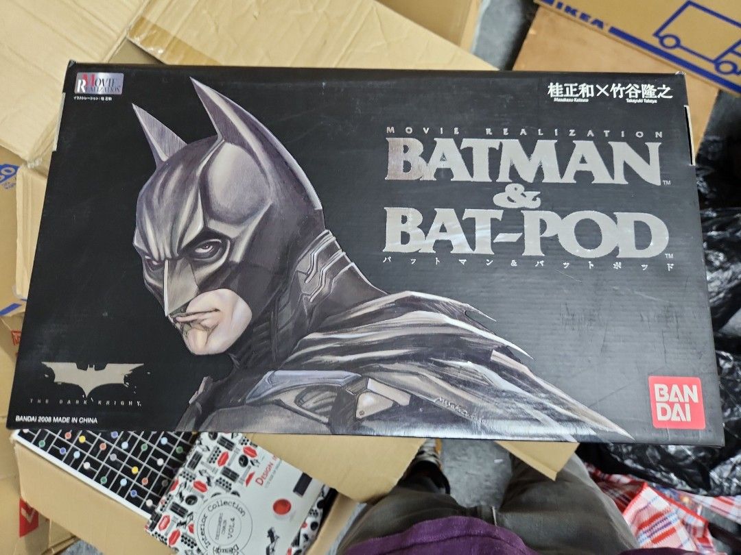BANDAI 桂正和x 竹谷隆之蝙蝠俠Batman Bat-pod, 興趣及遊戲, 玩具 