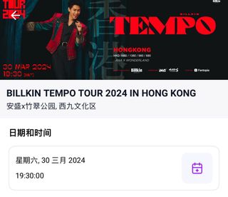 （分類：）位於 。 由 krislu1130 提交（商品編號 1293655257，圖片 1）。簡介： 。