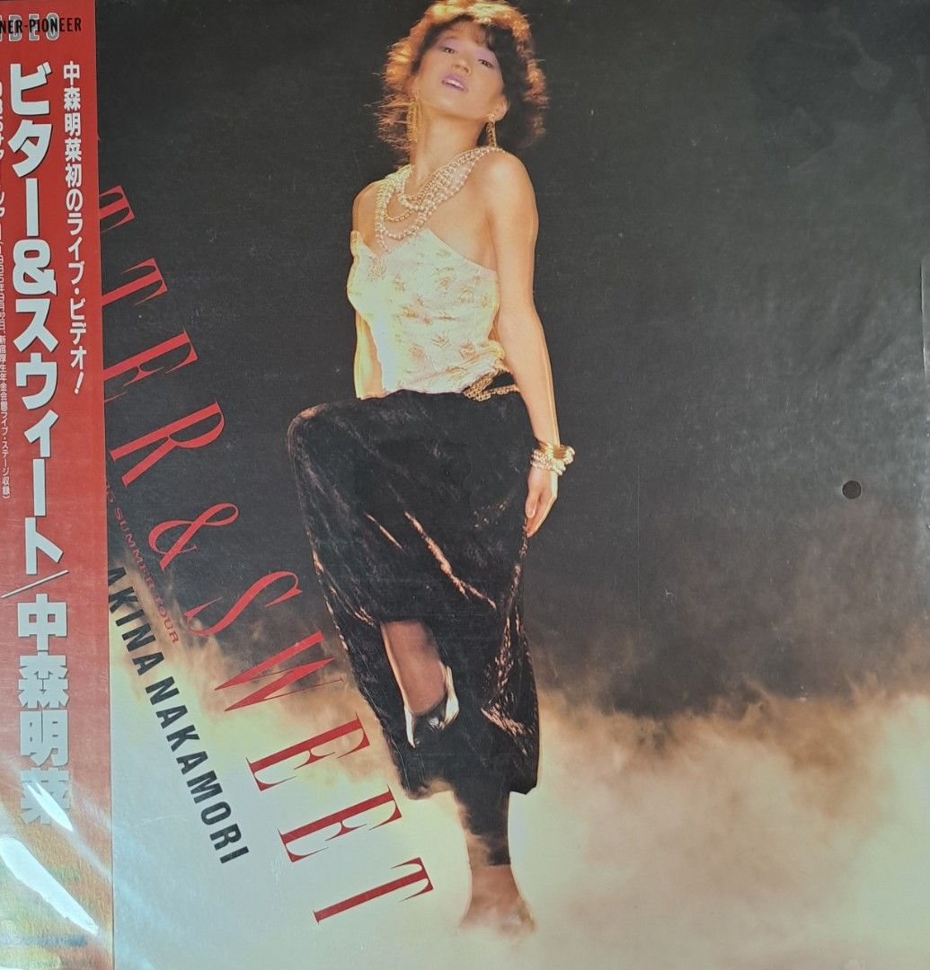 中森明菜 B2サイズ ポスター BITTER AND SWEET当時品 Yahoo