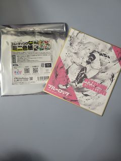 （分類：）位於 。 由 dden45 提交（商品編號 1293594237，圖片 1）。簡介： 。
