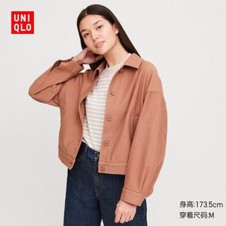 UNIQLO U Jersey Relaxed Straight Pants