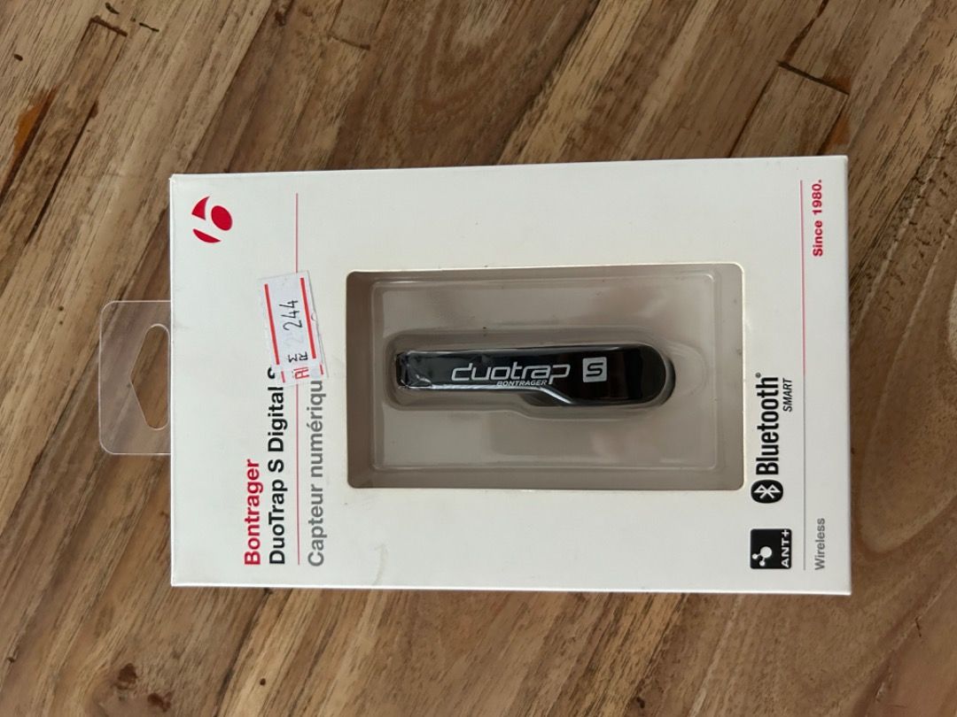 Duotrap s clearance digital sensor