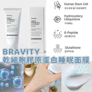 （分類：）位於 。 由 cherrymanyee 提交（商品編號 1293716954，圖片 1）。簡介： 。
