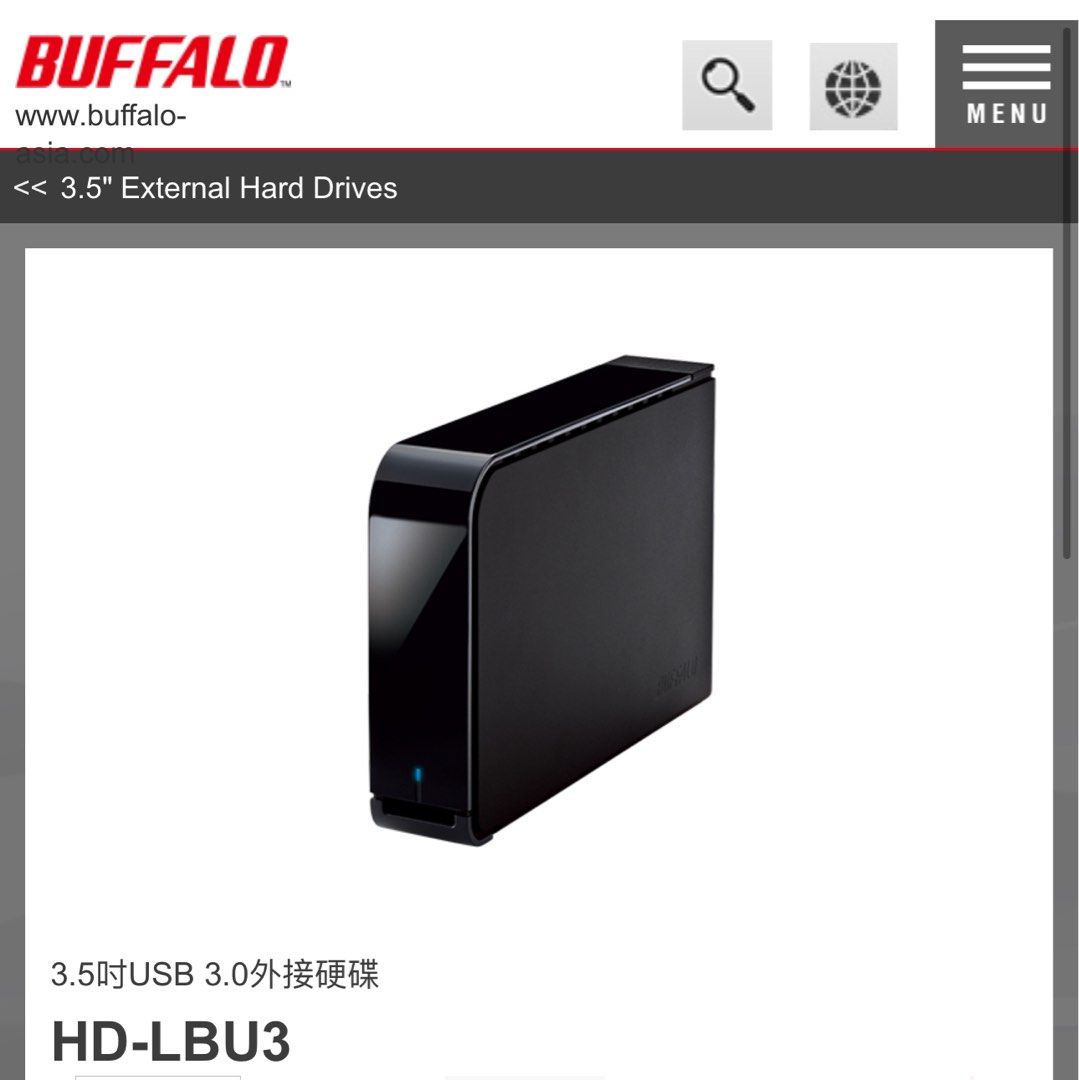 Buffalo 2TB外置硬碟HD-LBU3 Drivestation, 電腦＆科技, 電腦周邊及