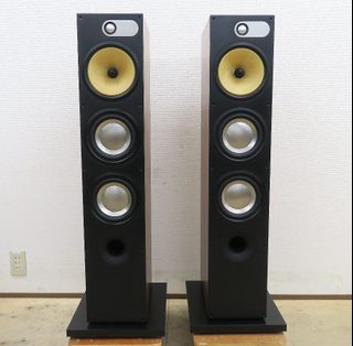 B and w sales speakers for sale