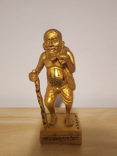 Chuchok, Hobbies & Toys, Memorabilia & Collectibles, Religious Items on ...