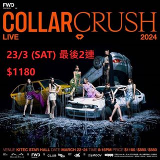 （分類：）位於 。 由 hkticketsssss 提交（商品編號 1293624918，圖片 1）。簡介： 。