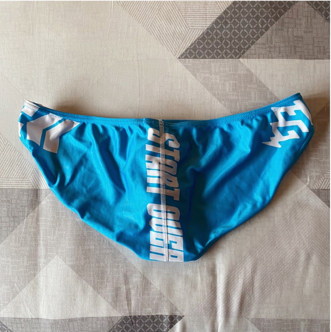 Egde, Men's Fashion, Bottoms, New Underwear on Carousell