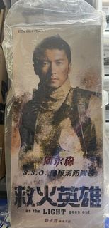 （分類：）位於 。 由 mossccchan 提交（商品編號 1293694521，圖片 1）。簡介： 。