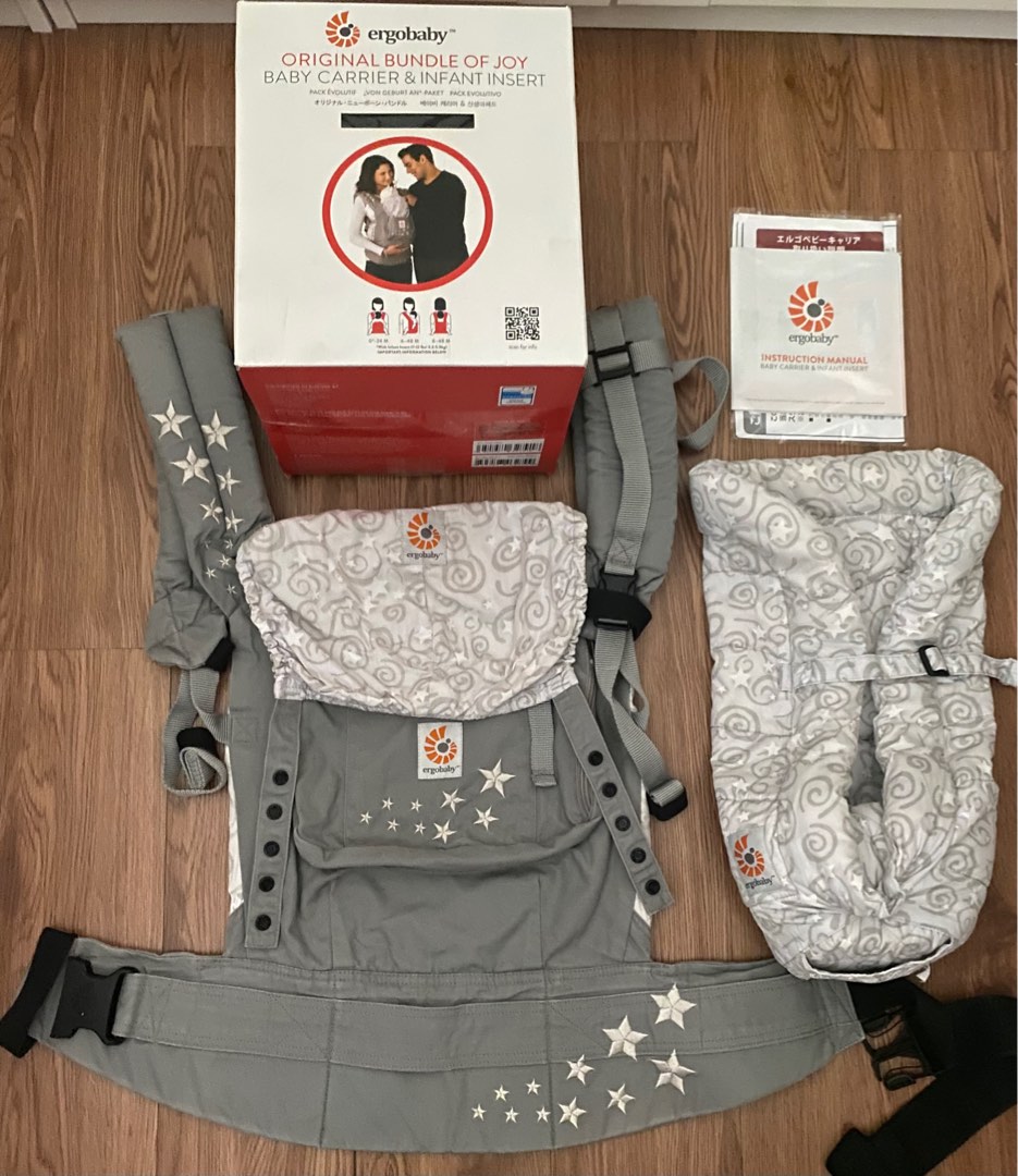 Ergobaby original bundle of joy instructions hot sale