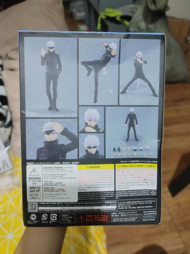 Figma Satoru Gojo, Hobbies & Toys, Toys & Games on Carousell
