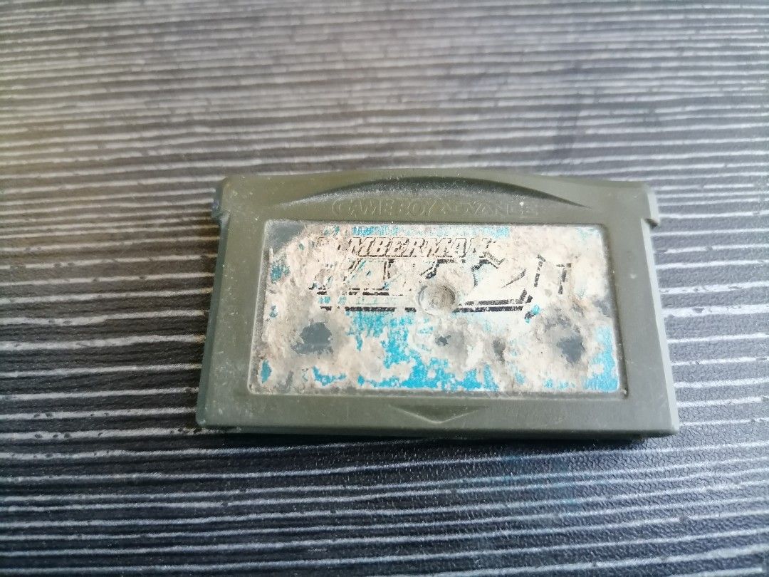 Gameboy advance game Bomberman man max 2 blue(original) (Category: Nintendo) located in Cainta. Submitted by apolloeleven33 (Listing ID 1293681357, Image 1). Description: Gameboy advance game Bomberman man max 2 blue(original) Price 790.