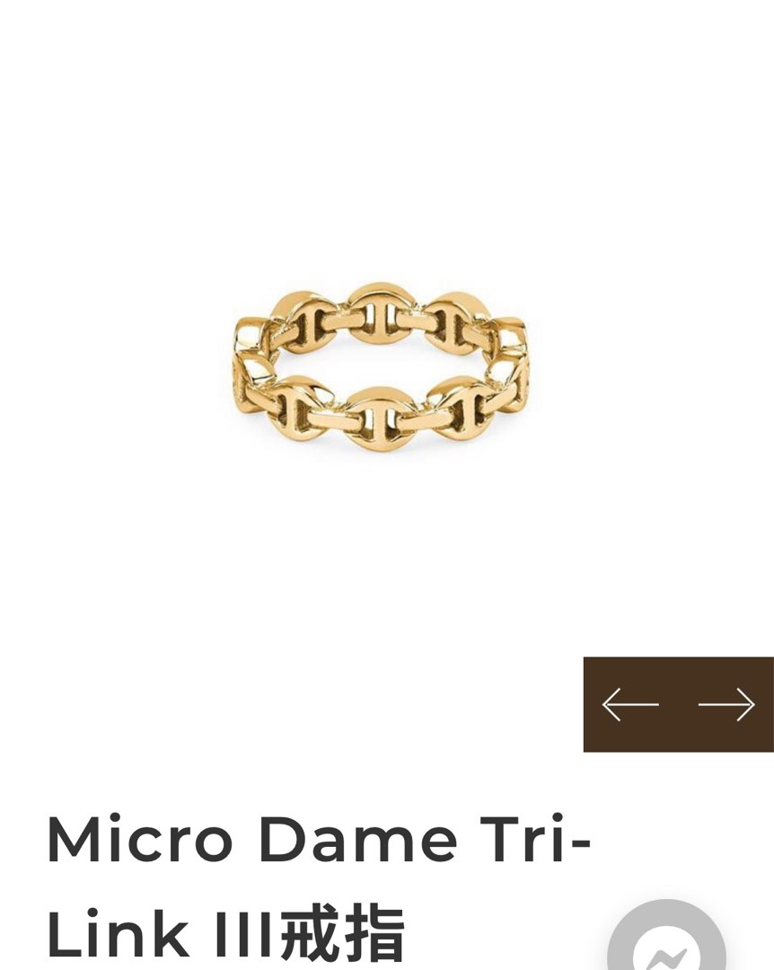 HOORSENBUHS :Micro Dame Tri-Link III戒指, 名牌, 飾物及配件- Carousell